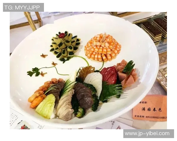 长沙市足球场周边美食推荐与休闲活动攻略一站式体验分享